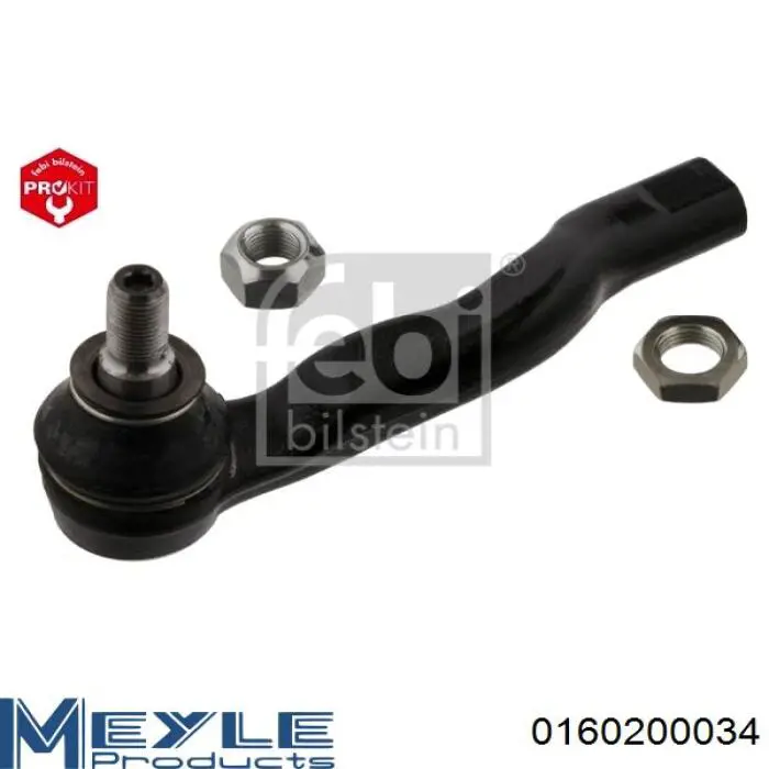 Рулевой наконечник GSP S070299 цена, от 14.06 USD