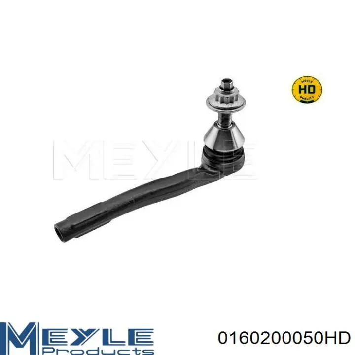 Рулевой наконечник Aplus 24781AP цена, от 18.85 USD