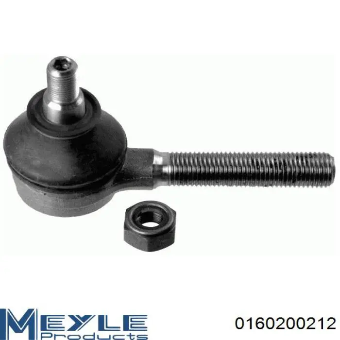 Наконечник поперечной рулевой тяги Starline 2810720 цена, от 6.19 USD