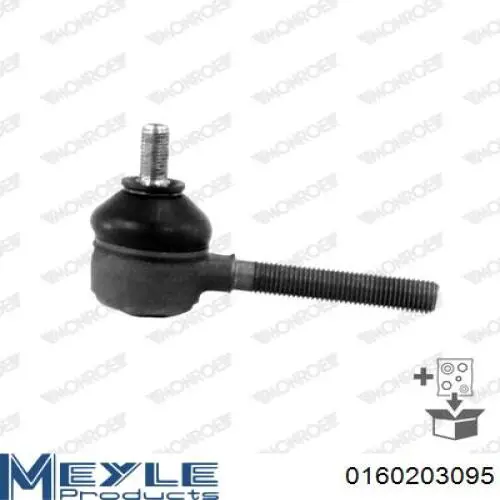 Наконечник рулевой тяги внутренний левый TRW 11ES3095 цена, от 5.94 USD