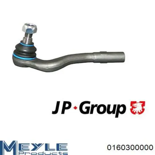 Рулевой наконечник AS/Auto Storm ARE3341S цена, от 20.38 USD