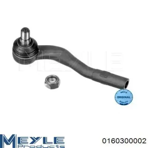 Рулевой наконечник SSP0485 Magneti Marelli