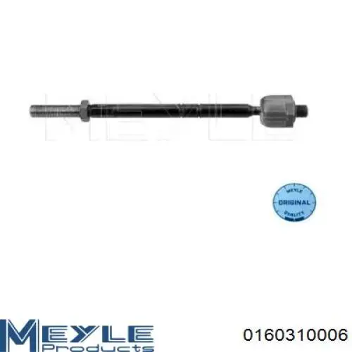 Тяга рулевая поперечная Frap F3135