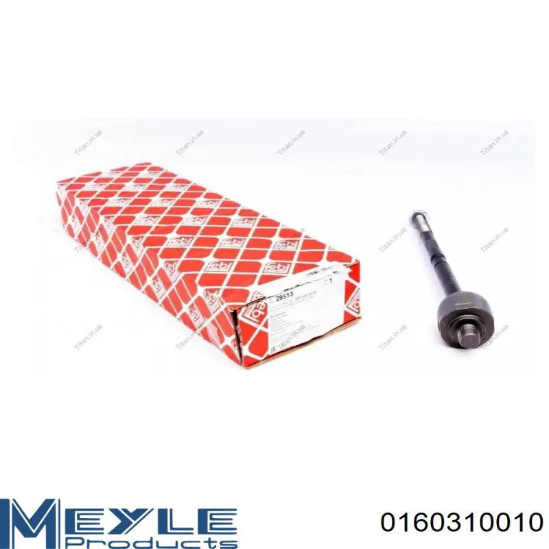 RL221603M Raiso Тяги рулевые