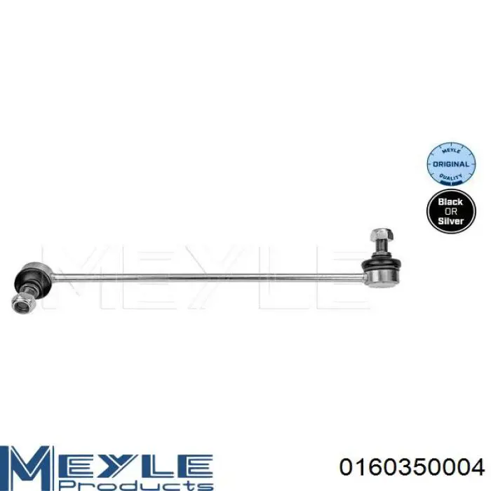 Балансир подвески задний правый Teknorot M766 цена, от 32.55 USD