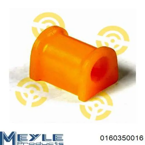 Задняя поперечная тяга Starline 2827715