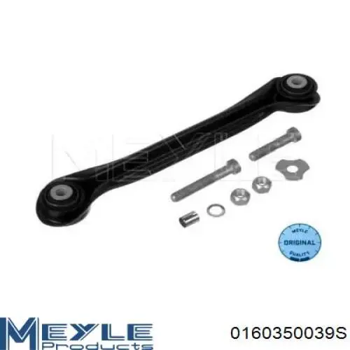 Тяга задней подвески продольная нижняя Meyle 0160350039S