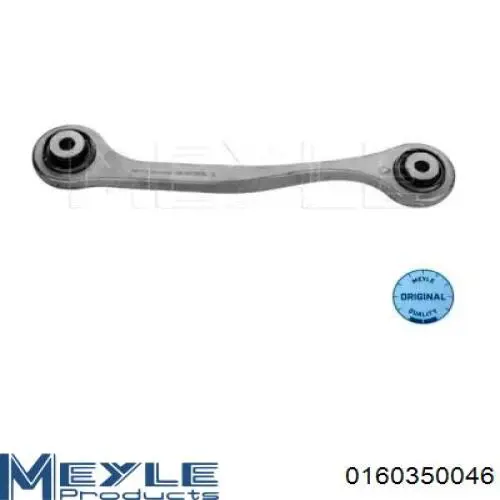 Тяга поперечная задней подвески 0160350046 Meyle