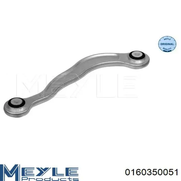 Тяга поперечная задней подвески 2203520003 Mercedes