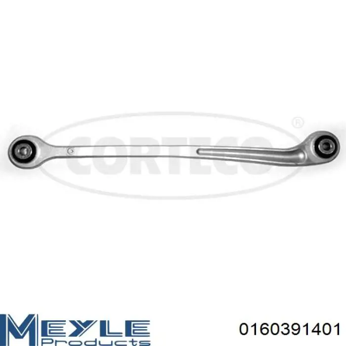 Растяжка задней подвески Raiso RL140406M цена, от 22.55 USD