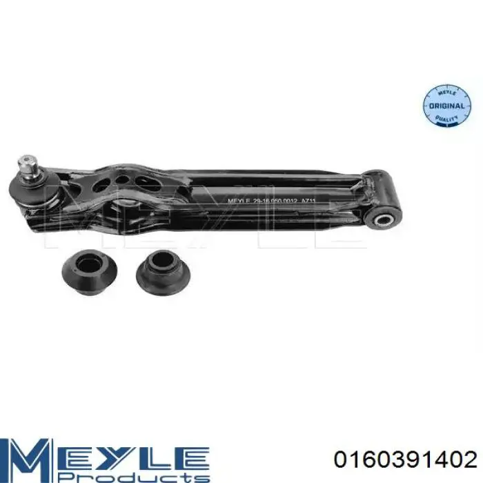 Купить 0160391402 Meyle Рычаг задней подвески верхний