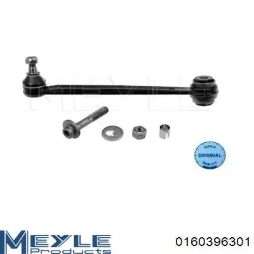0160396301 Meyle Поперечная тяга задней подвески