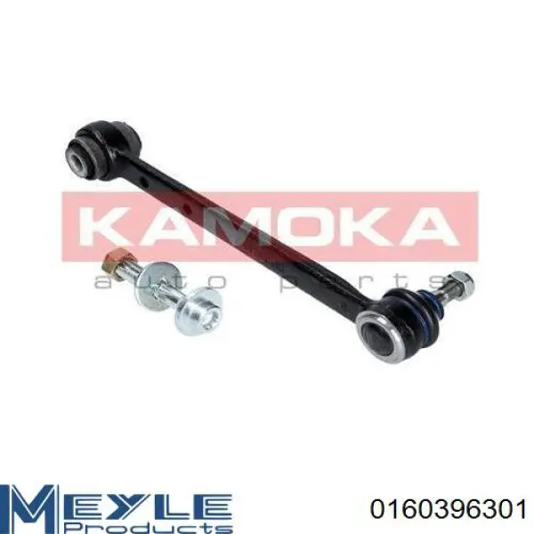 Растяжка задней подвески Meyle 0160396301 цена, от 25.06 USD