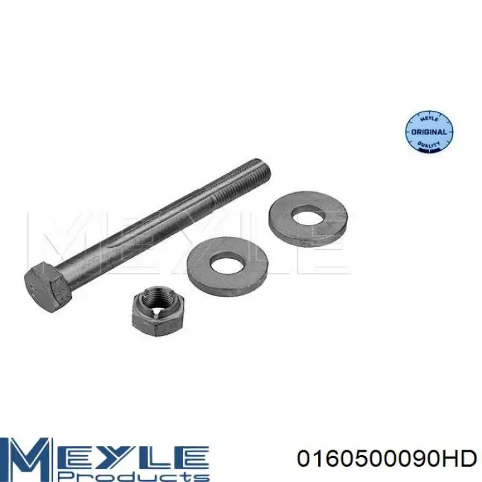 RL302011MKIT Raiso Комплект передних рычагов