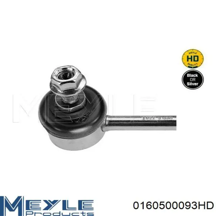 Купить 0160500093HD Meyle Комплект рычагов передней подвески