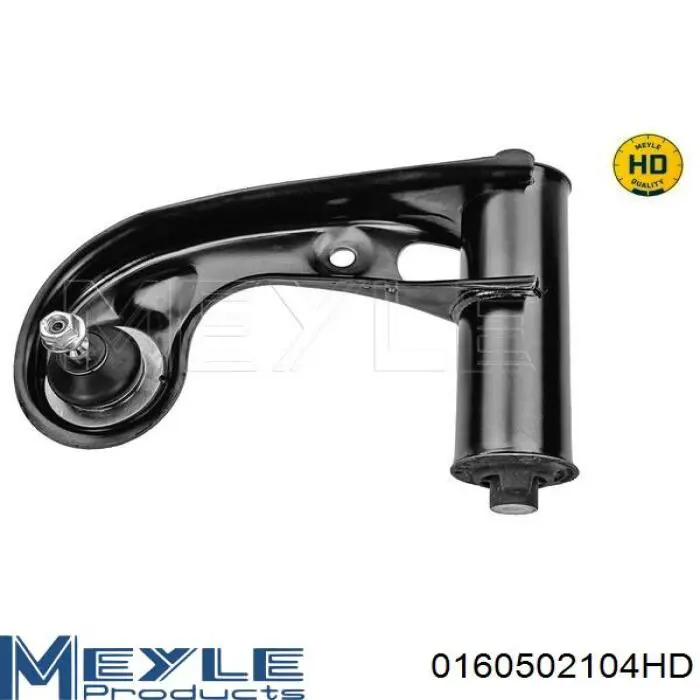 Рычаг передней подвески верхний правый Starline 2816706 цена, от 26.35 USD