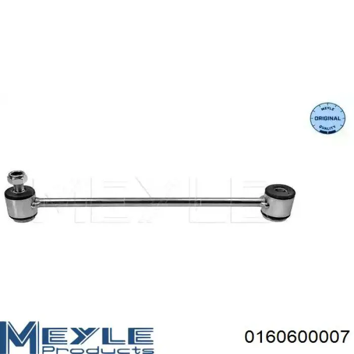 MGZ206015 Maxgear стойка стабилизатора заднего