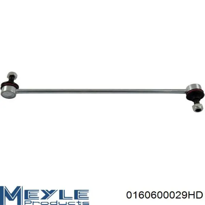Тяга переднего стабилизатора Q-top QL0450P цена, от 6.99 USD