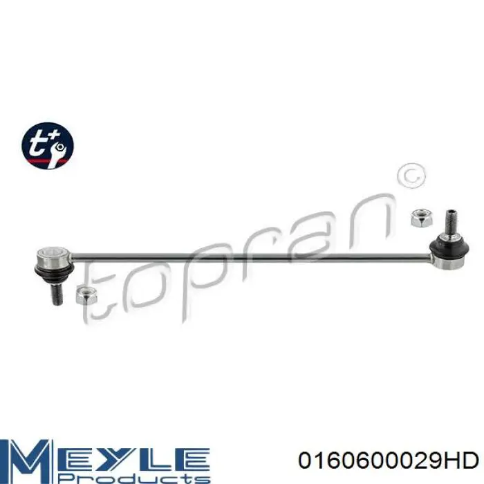 QL0450P Q-top Стойка переднего стабилизатора