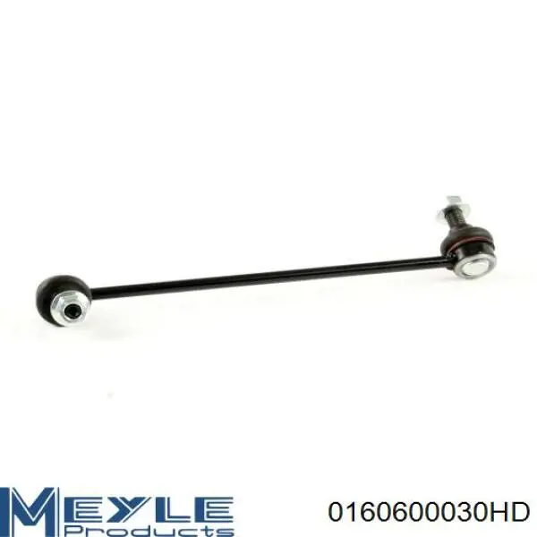 Линк стабилизатора, переднего, левый Magneti Marelli SSP2338 цена, от 8.59 USD