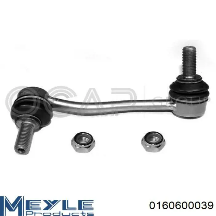 Стойка переднего стабилизатора правая MGZ206034 Maxgear