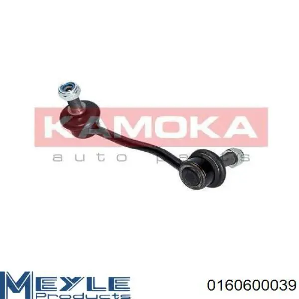 Купить MGZ206034 Maxgear Солдатик стабилизатора, переднего, правый