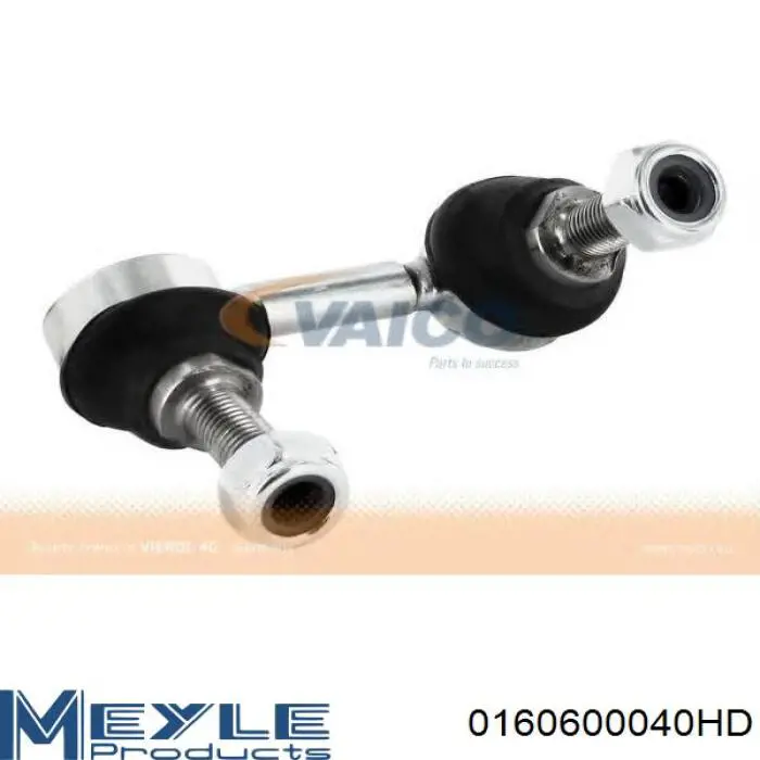 Тяга переднего стабилизатора BGA LS8203 цена, от 12.85 USD
