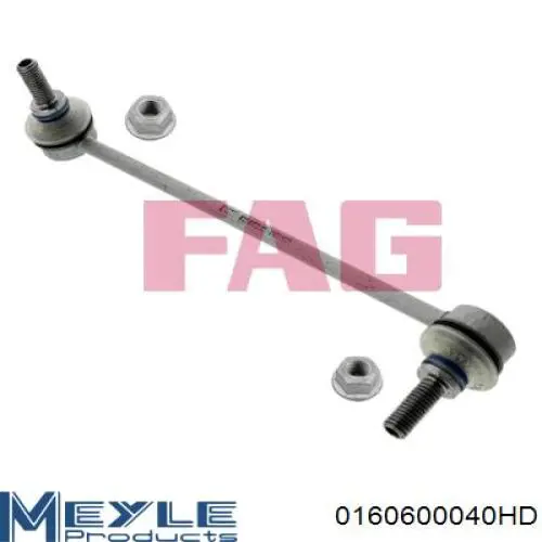 Купить LS8203 BGA Амортизационная стойка