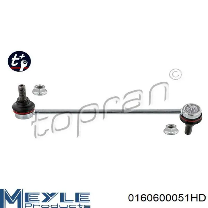 Стойка стабилизатора, переднего, правая Optimal G71584