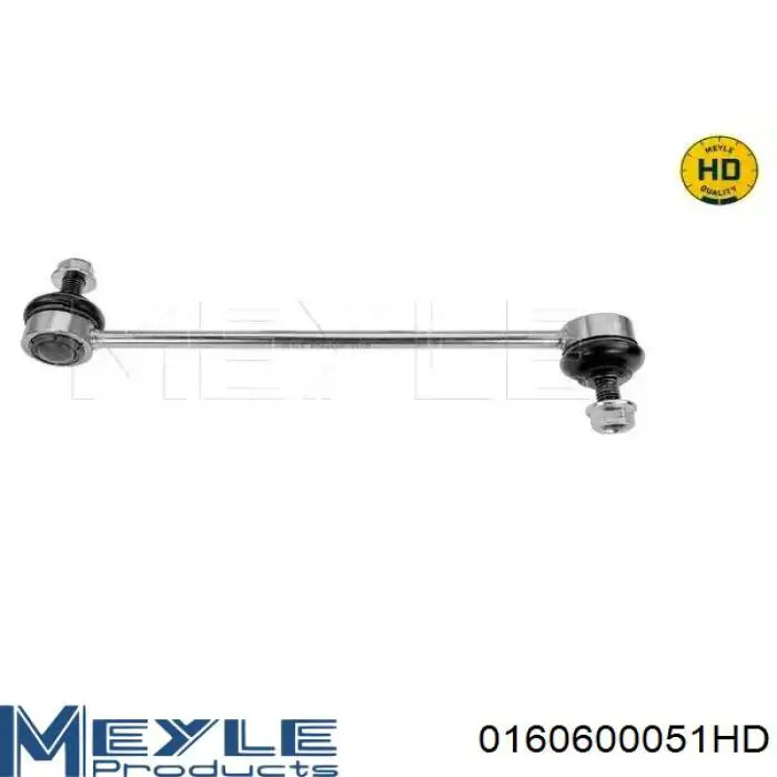 0160600051HD Meyle стойка стабилизатора переднего правая