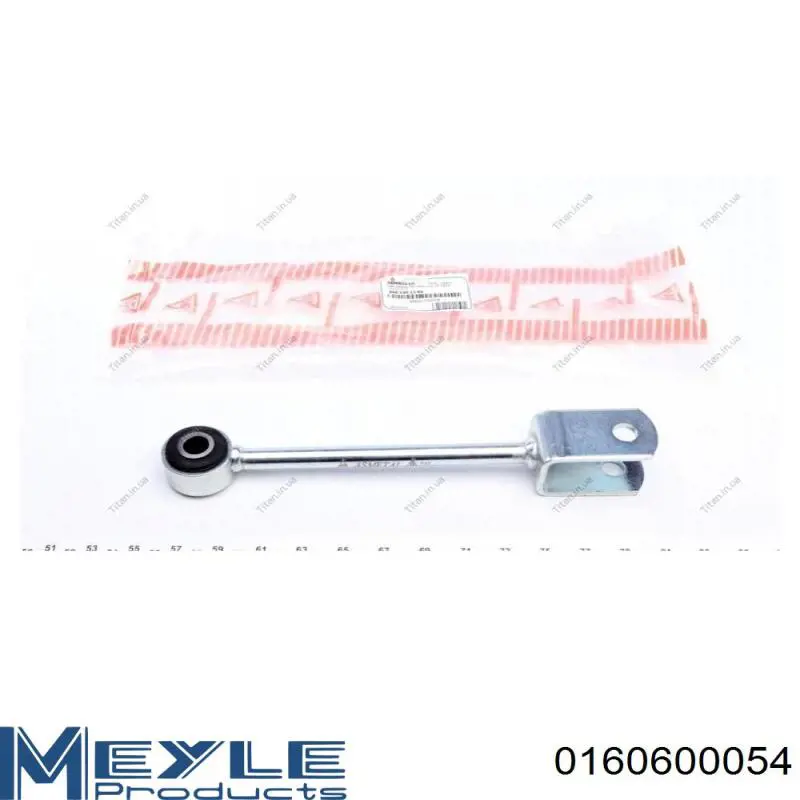Линк стабилизатора, заднего Meyle 0160600054 цена, от 20.05 USD