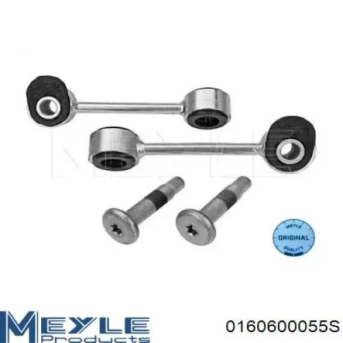 Купить 0160600055S Meyle Амортизационная стойка