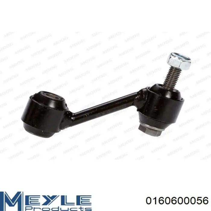 Купить 2463200100 Mercedes Солдатик стабилизатора, заднего