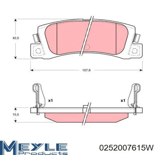 Задние тормозные колодки 572182B Jurid/Bendix