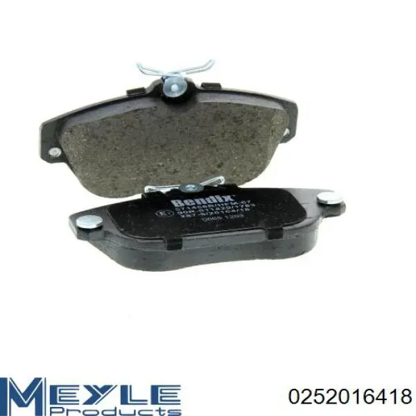 Тормозные колодки Fomar Roulunds 481981