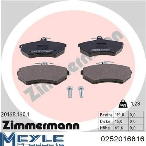 Тормозные колодки HELLA-PAGID T5050