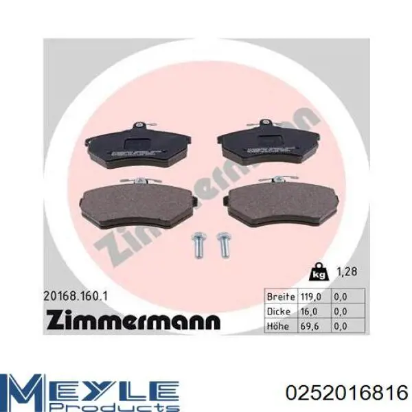 Колодки Meyle 0252016816 цена, от 20.12 USD