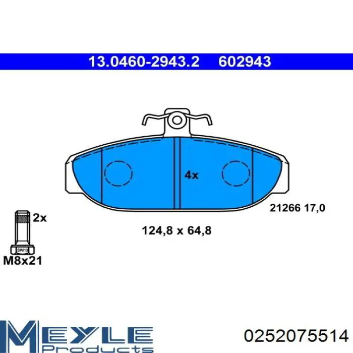 Задние тормозные колодки 1487401 Volvo