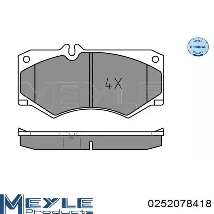 RM1173 Goodrem колодки тормозные передние дисковые