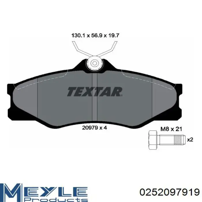 BDS229 Starline Колодки передние