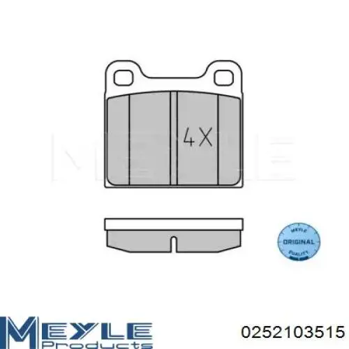 Задние тормозные колодки RM1450 Goodrem