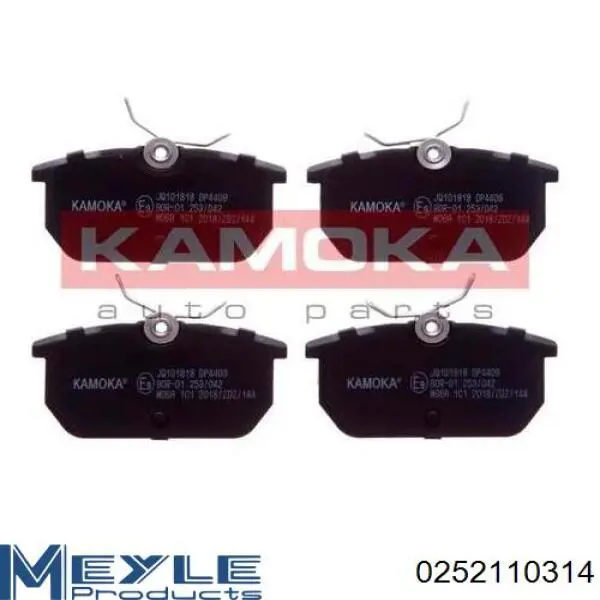 Колодки дисковые  Samko 5SP101 цена, от 14.40 USD