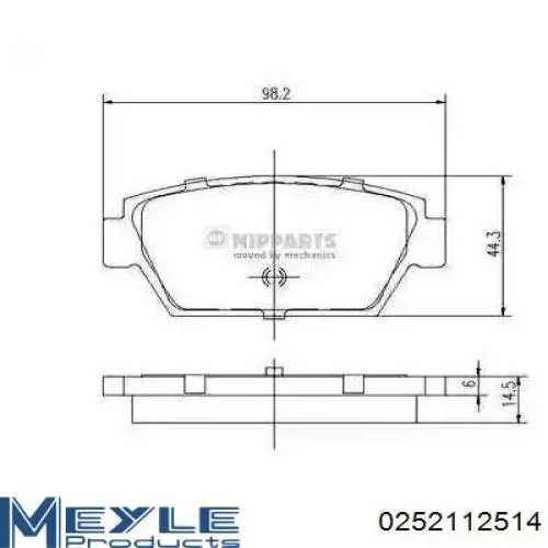 Задние дисковые колодки Jurid/Bendix 572159B