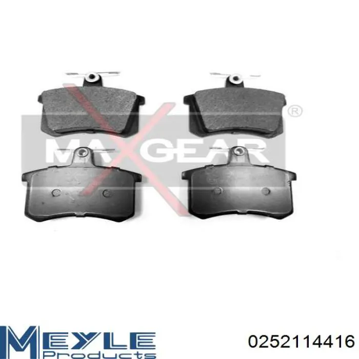 Задние тормозные колодки FDB2225EF Ferodo