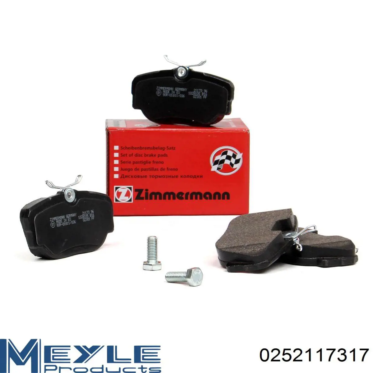 7057S PEX Колодки передние