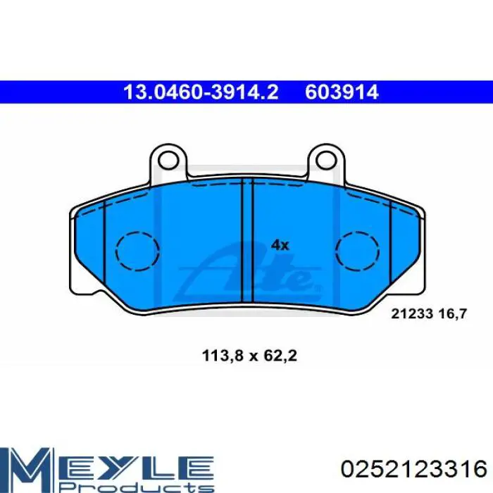 Колодки Volvo 271182 цена, от 21.09 USD