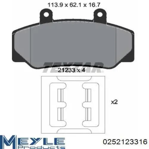 Передние тормозные колодки D739E Intelli