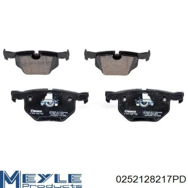 Задние тормозные колодки QP7084C Quaro