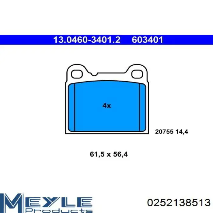 Задние тормозные колодки 0252138513 Meyle