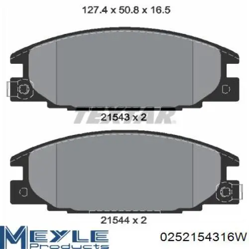 Купить 10264 Optimal Колодки тормозные